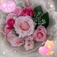 かのん