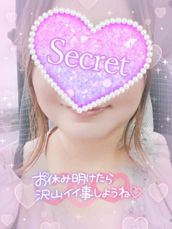 今月もありがとうでした?