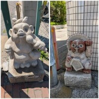 あみん