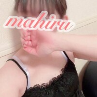 まひる