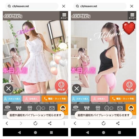 こんにちは