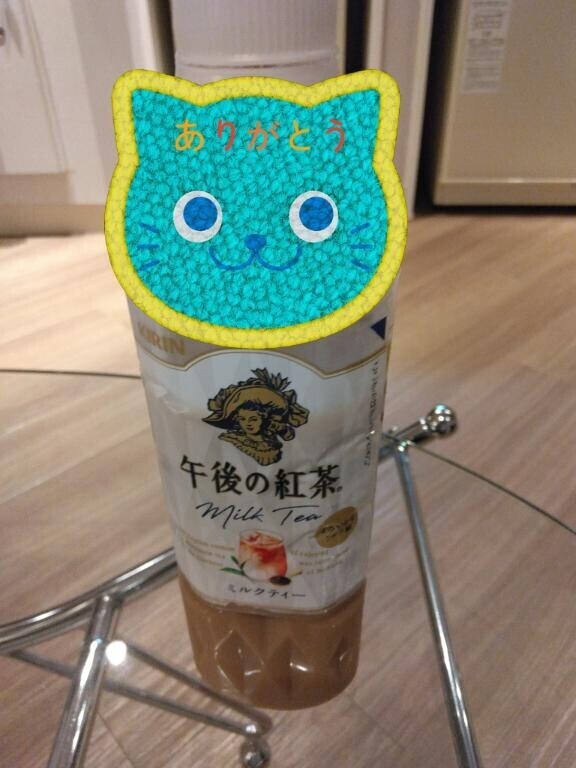 ドリンク