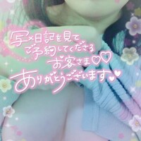 せり