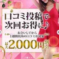 かすみ