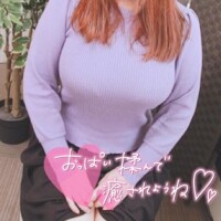 あき