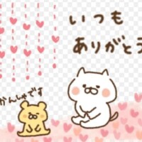 かのん