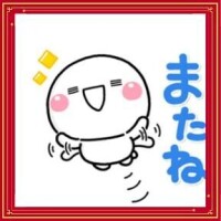 かづき