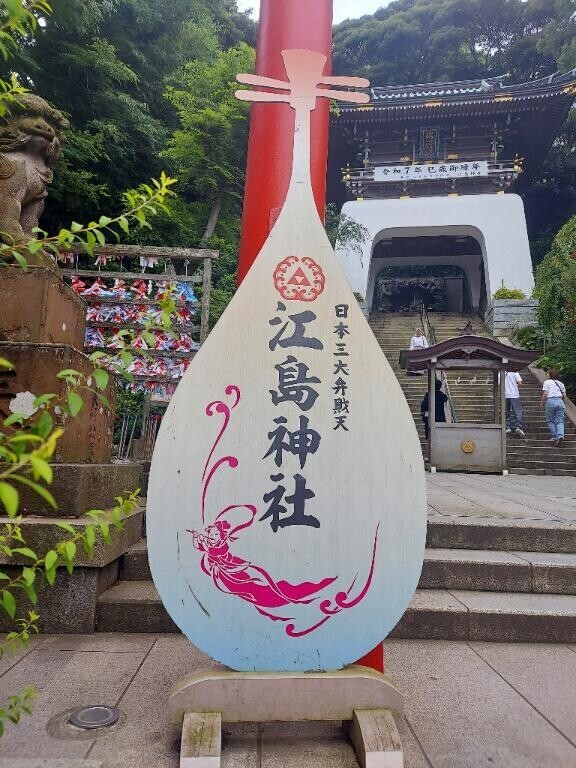 運動運動?