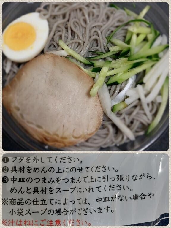 悩んだ?