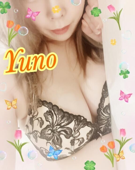 お昼時からの??