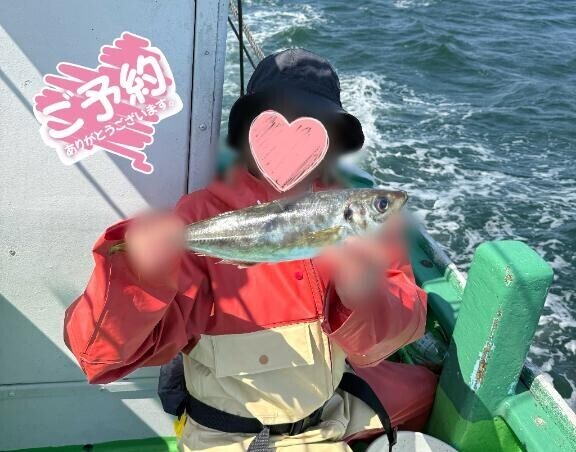 150分のご予約?