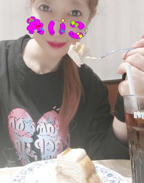 明日から??