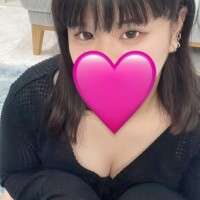 るな