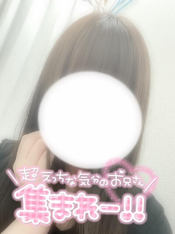 出勤?(???'?'???)???*