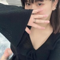 るな