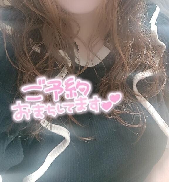 14時から?