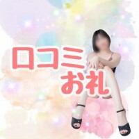 まひる