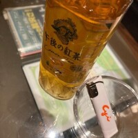 らんか