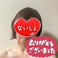 りよ