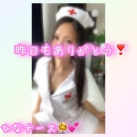 ひなた