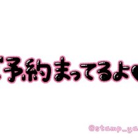 みやび