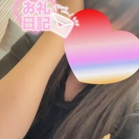 まな