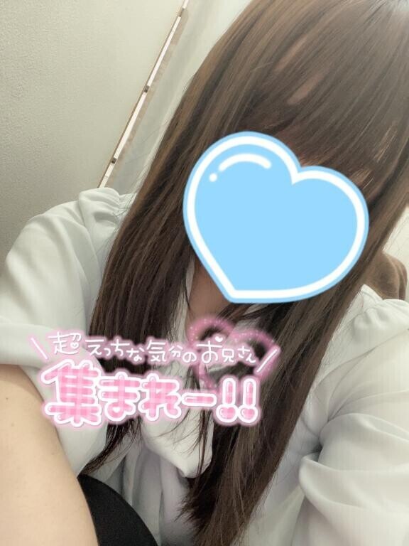 むらむら、、