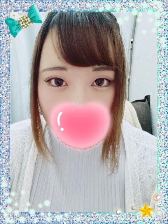 お祝いして？
