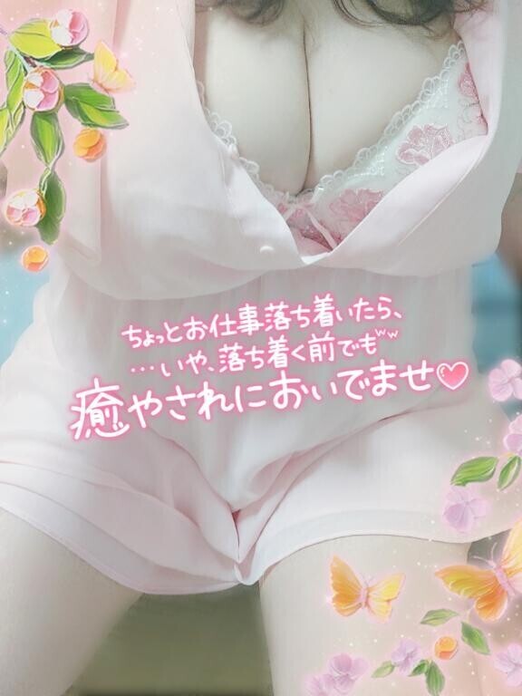 特異体質