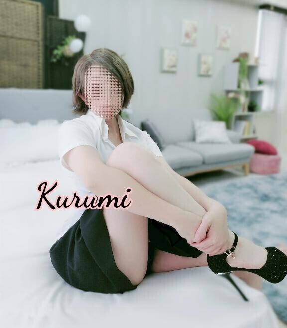 くるみです♡