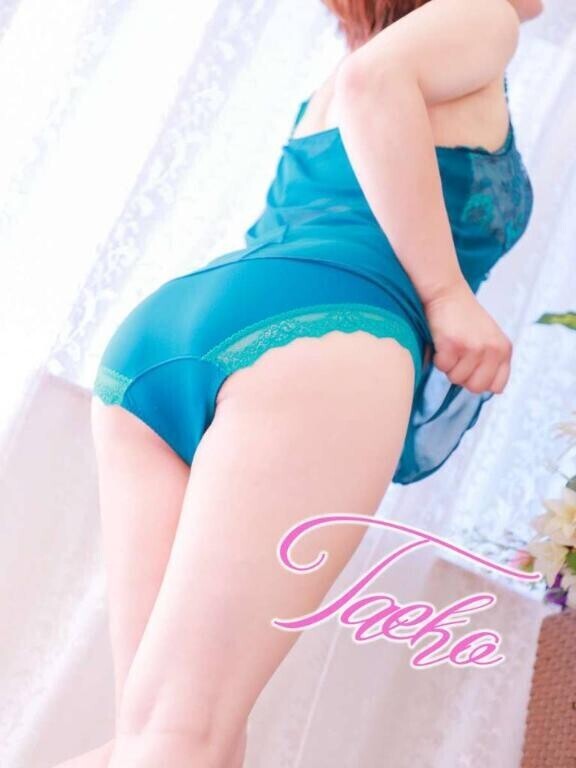 大人のエクスタシーを♡