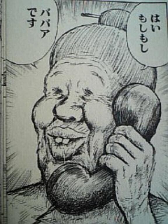 お題に答えたよ