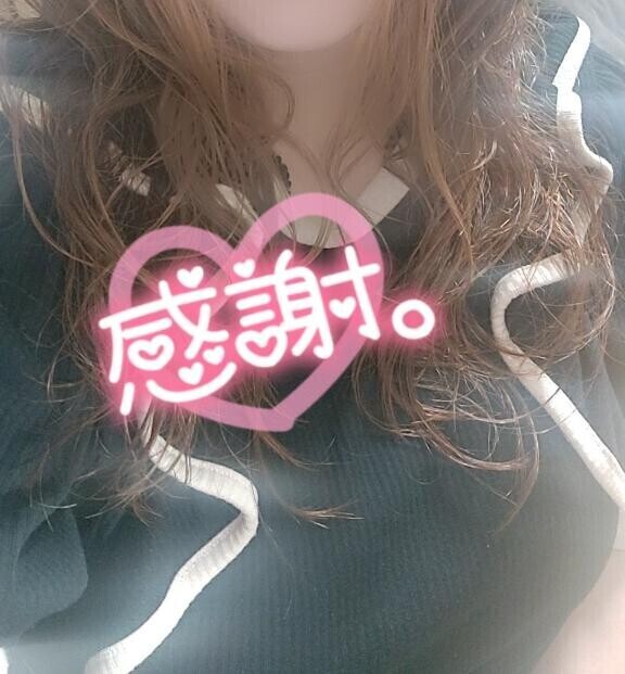 カンシャノキモチ🫶