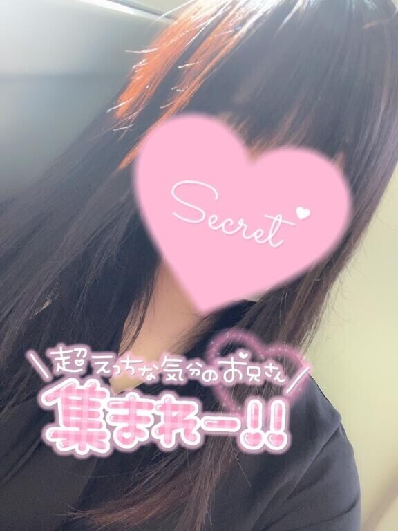 ♥♥