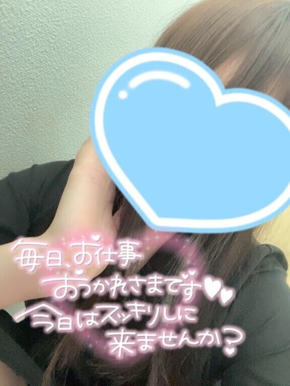 まったり～