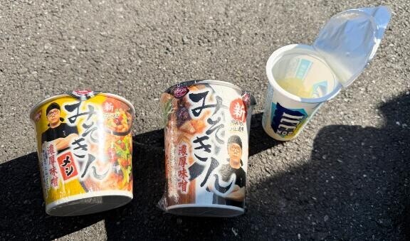 みそきん
