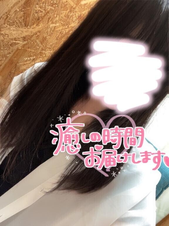 本日出勤♡