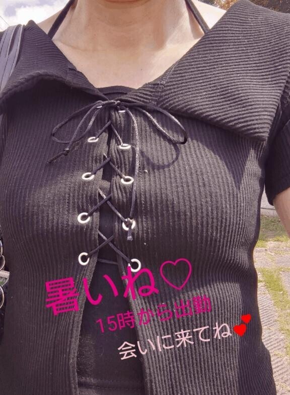 やほ