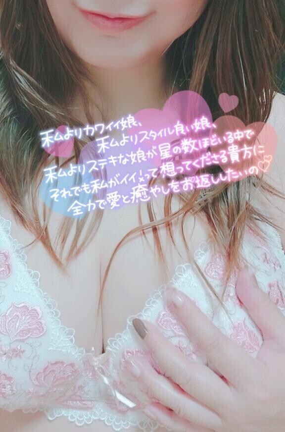 と、見せかけて…