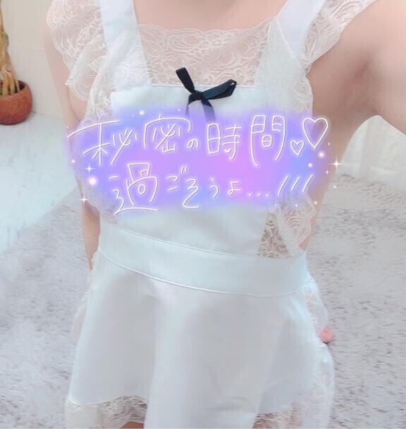 本日出勤♡