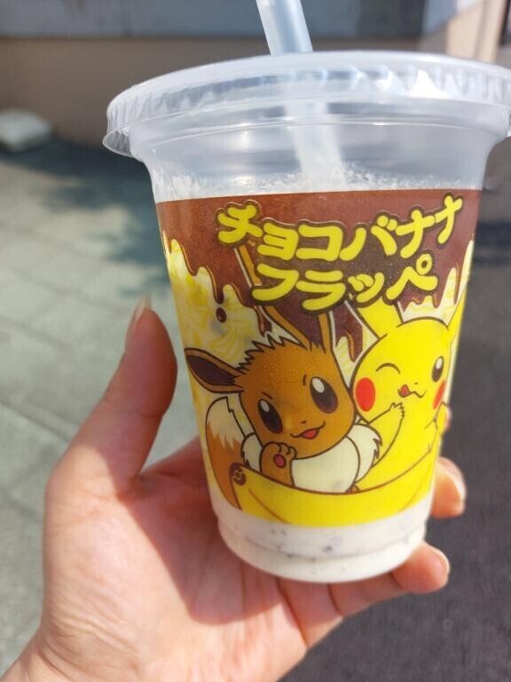 暑いとね