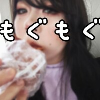 じゅな
