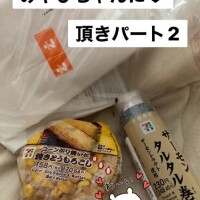 らんか