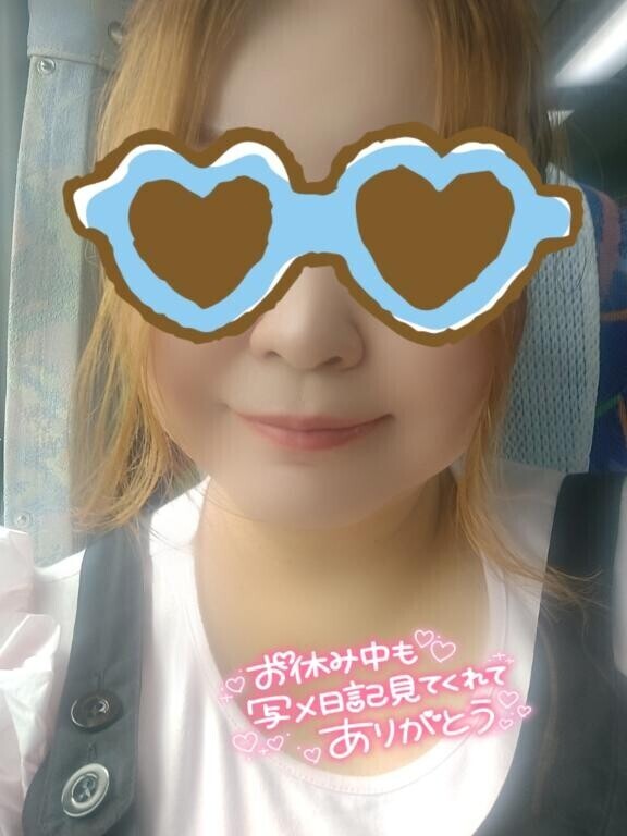 上手い具合に