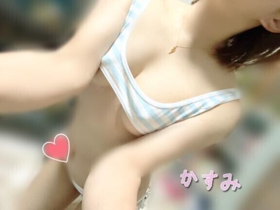 Hなコスプレ無料