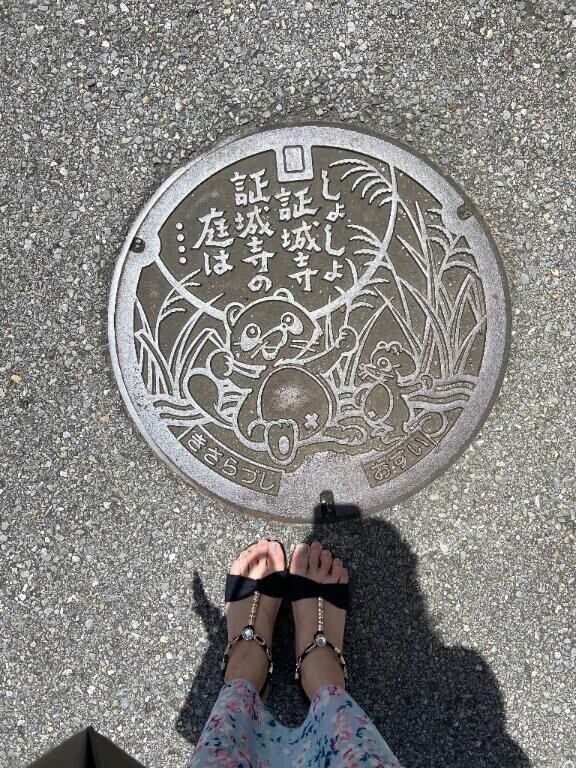 昨日気づいた事