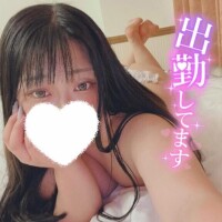 ここの