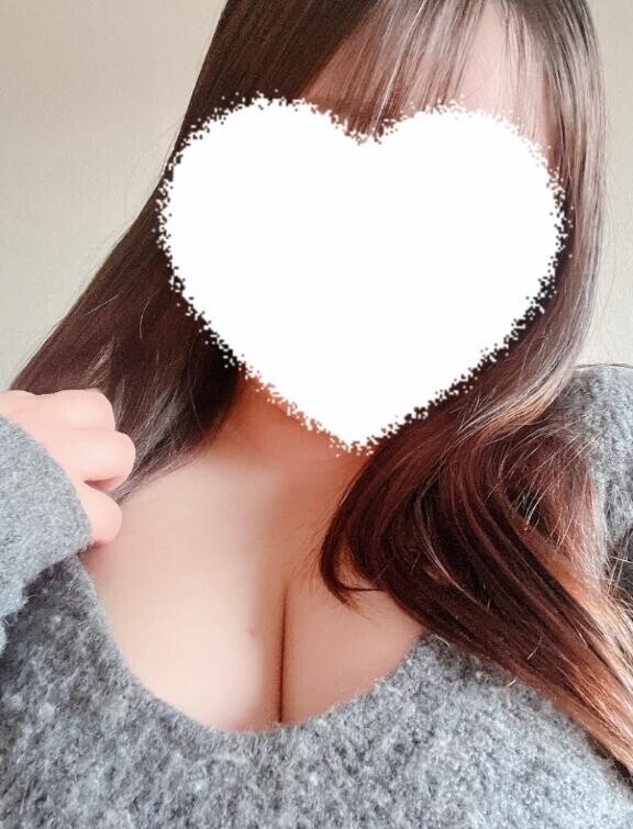 空きました