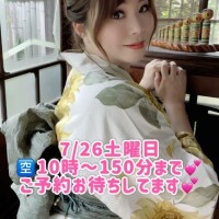 みその