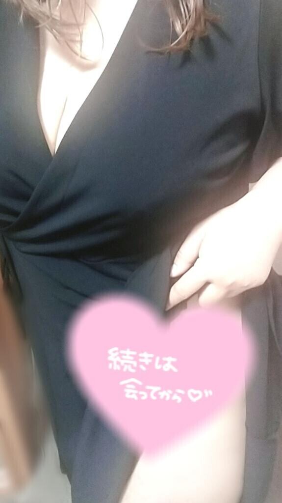 明日はイベント